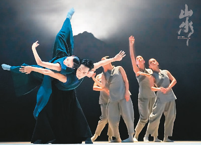 香港舞蹈团：起舞于古今之间