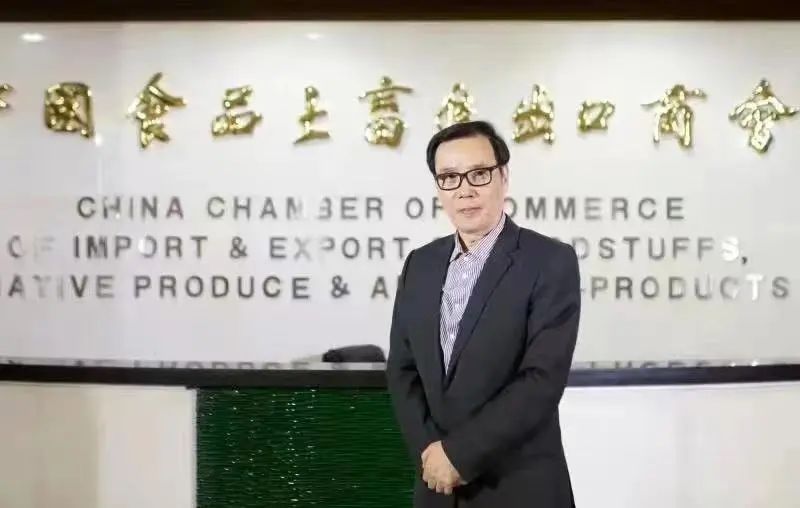 2023年2月茶行业资讯汇总