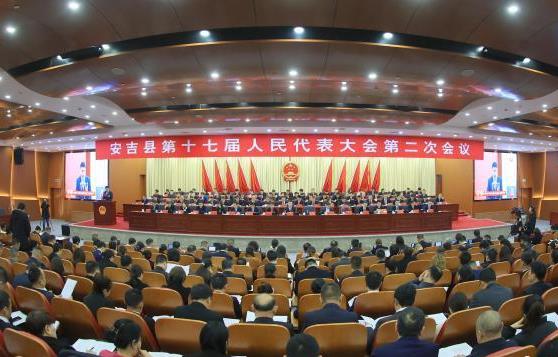 聚焦浙江基层“两会” 清丽山城如何拥抱数字变革浪潮？