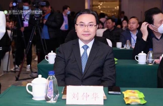 三茶统筹，科技赋能——第十八届中国茶业经济年会茶科技创新应用交流会在咸阳成功举办