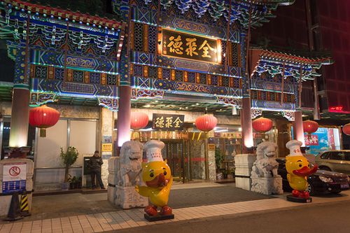连亏三年，去年营收降24%至7亿元，净亏超2.7亿元