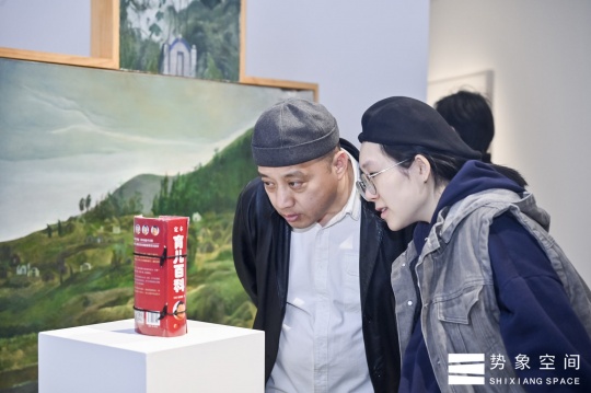 在势象空间,16位艺术家共叙“家乡的形状” 在势象空间,16位艺术家共叙“家乡的形状”