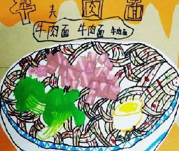 牛肉和菠菜能一起吃吗