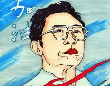 预防新冠肺炎，居家如何备药？