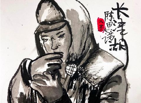 伟大的中国人民攻无不克、战无不胜