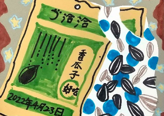 瓜子吃多了有什么坏处
