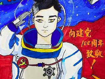 会有航天版ChatGPT吗？