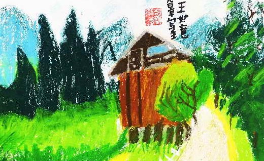 不适合吃红参的人群