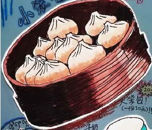早餐食谱简单快速做法