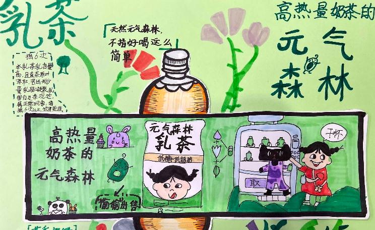 降价、圈地、被满减扼住喉咙，新茶饮加盟商的2022