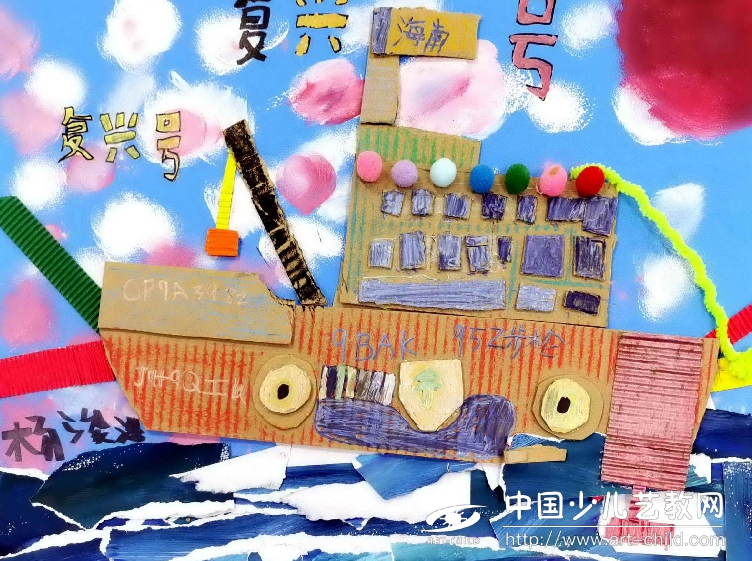 《逆风前行》-选自《奔流·小作家》全国中小学生全息作文大赛获奖作品