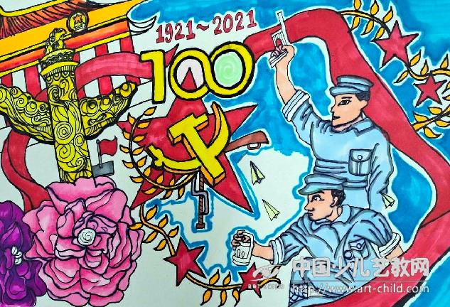 《最爱那一抹红》-选自《奔流·小作家》全国中小学生全息作文大赛获奖作品