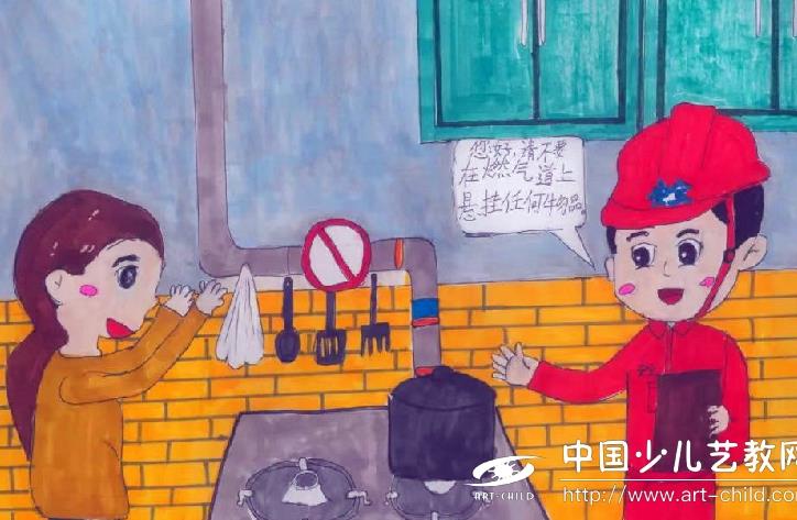 家庭安全很重要，9大隐患告诉你