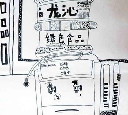家庭饮用水要如何饮用？