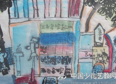 有三高，喝谷物浓浆
