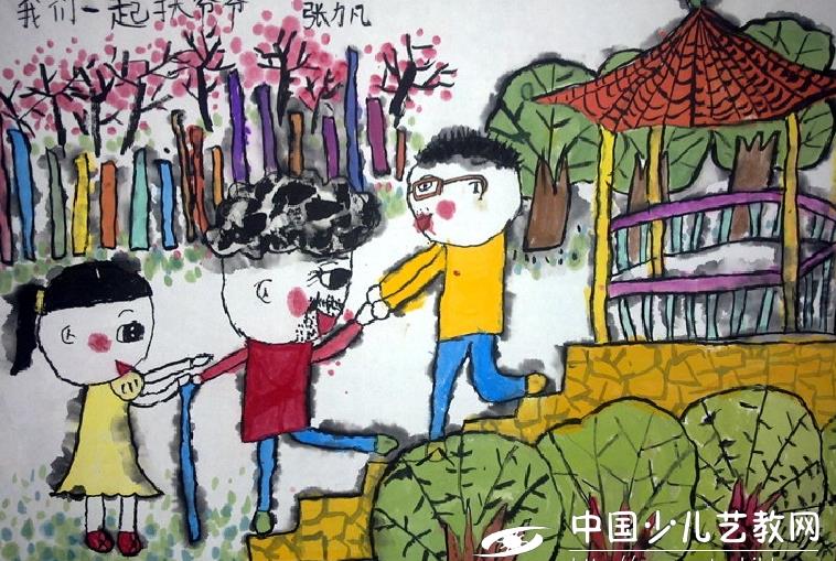 老人健忘怎么办？维生素和碱性食物不能少