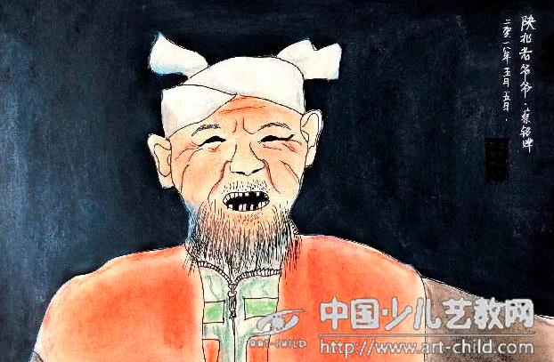 孤独会加速老年人心智衰退