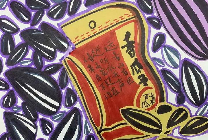 低钠盐和无碘盐你吃对了吗