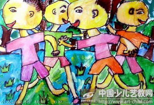 人类为啥弯臂跑步