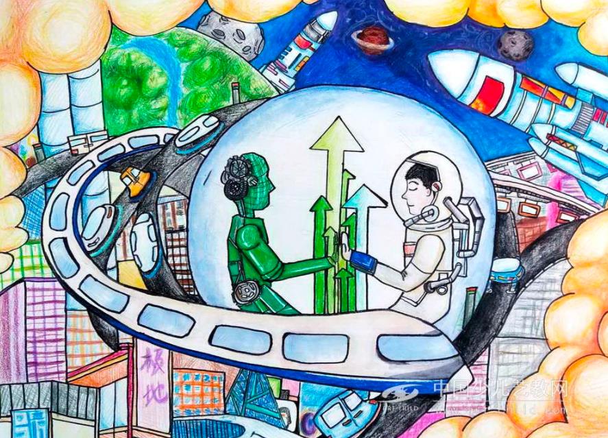 《科技梦托起强国梦》-选自《奔流·小作家》全国中小学生全息作文大赛获奖作品