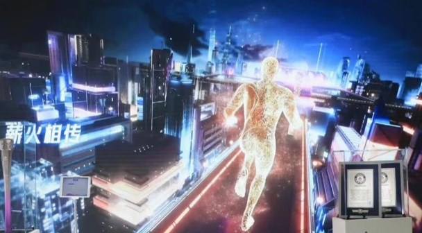 2023云栖大会的这些黑科技不容错过
