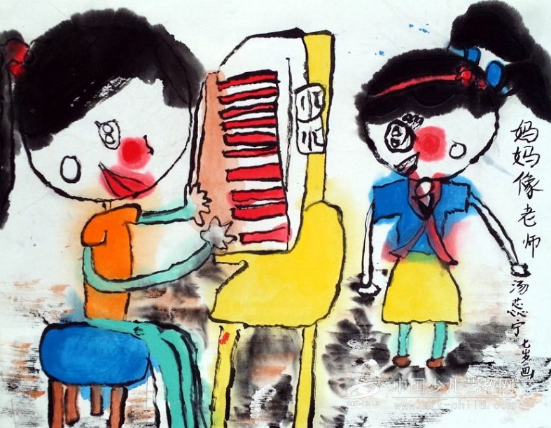 老师像妈妈—《少儿画苑》国际少儿书画大赛作品赏析