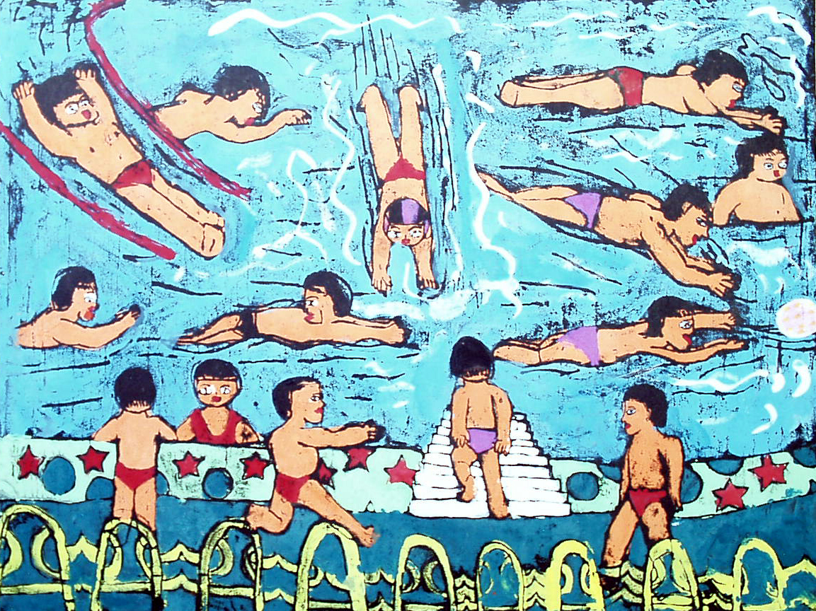游泳—《少儿画苑》国际少儿书画大赛作品赏析