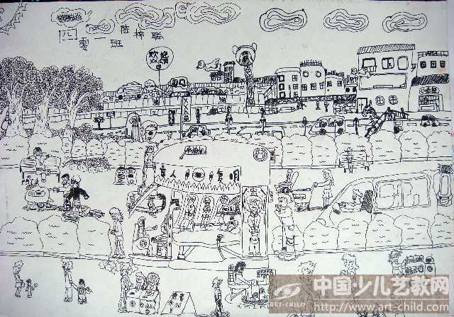 智能垃圾桶—《奔流小作家》全国中小学生全息作文大赛获奖作品