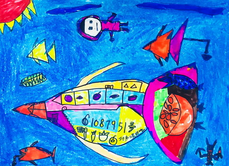 纸飞机的旅行—《奔流小作家》全国中小学生全息作文大赛获奖作品