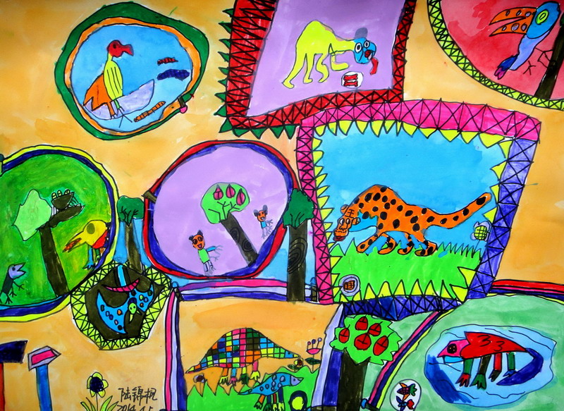 动物园—《少儿画苑》国际少儿书画大赛作品赏析
