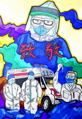 遇见最美的您—《奔流小作家》全国中小学生全息作文大赛获奖作品