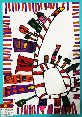 成长的旅程—《奔流小作家》全国中小学生全息作文大赛获奖作品