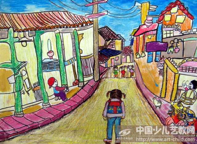 放学路上——《少儿画苑》国际少儿书画大赛