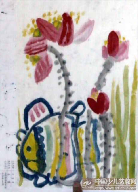 花·画·草—《少儿画苑》国际少儿书画大赛作品赏析