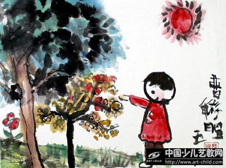 我和小树比高矮—《少儿画苑》国际少儿书画大赛作品赏析