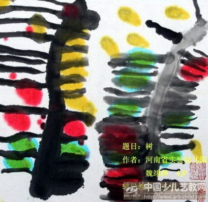 树——《少儿画苑》国际少儿书画大赛作品赏析