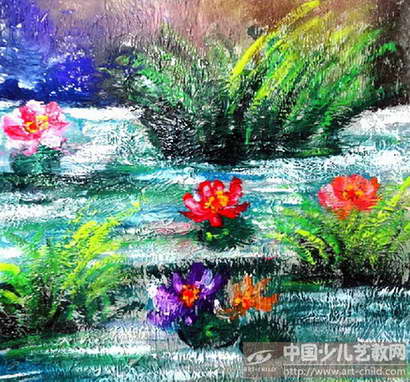 荷塘——《少儿画苑》国际少儿书画大赛作品赏析