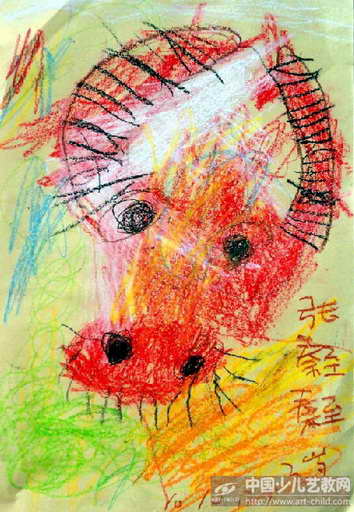 长胡子的老黄牛——《少儿画苑》国际少儿书画大赛作品赏析