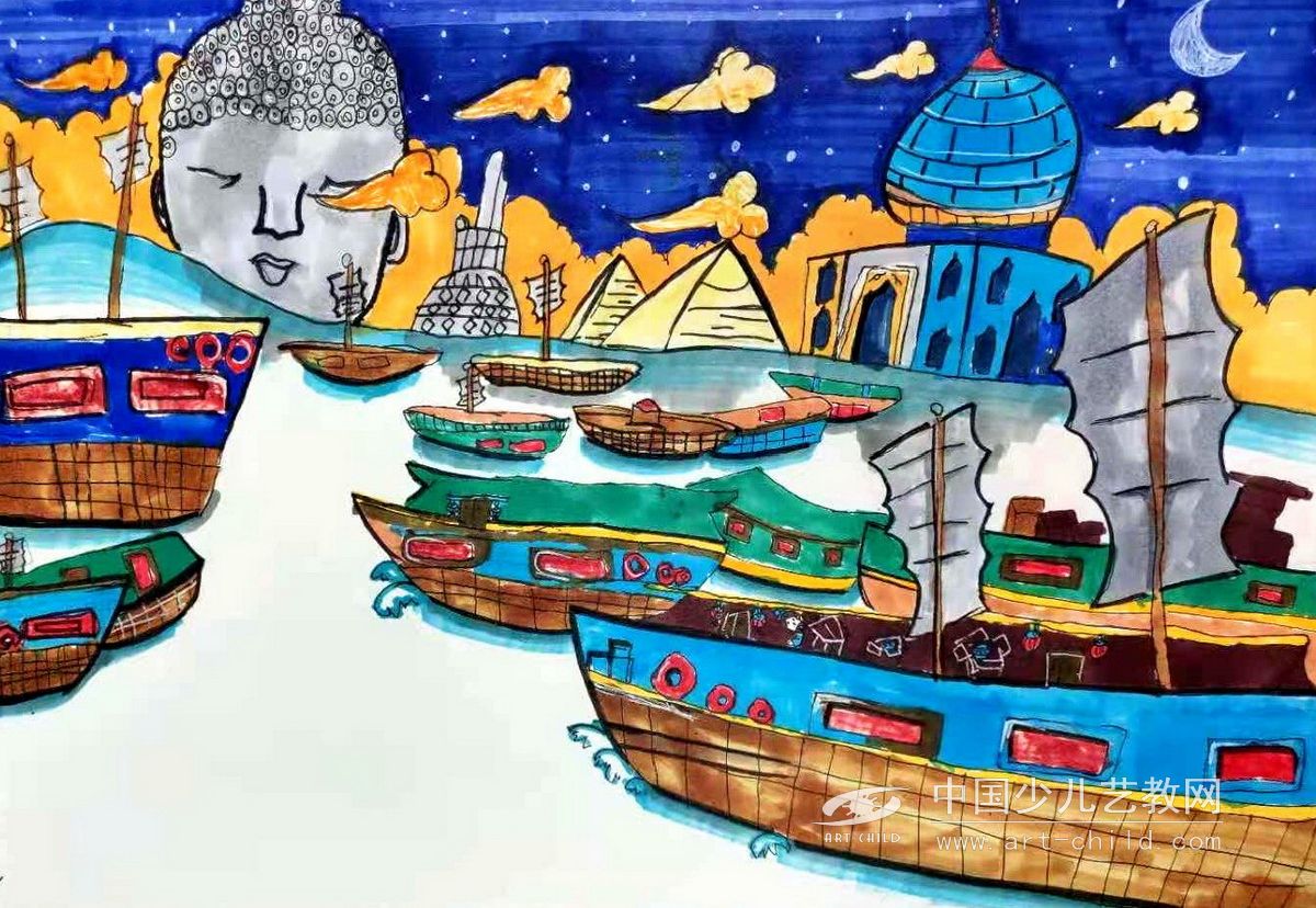 奔赴远洋—《少儿画苑》国际少儿书画大赛作品赏析