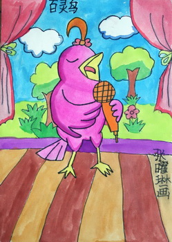 耀眼的小百灵鸟—《奔流小作家》全国中小学生全息作文大赛获奖作品