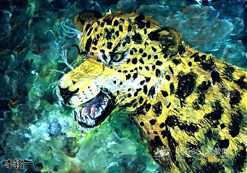 怒吼的豹—《少儿画苑》国际少儿书画大赛作品赏析