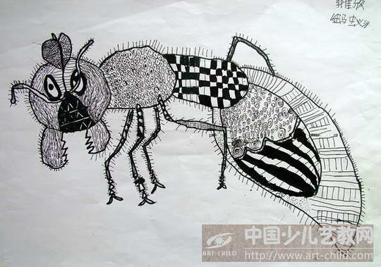 蚂蚁 ——《少儿画苑》国际少儿书画大赛