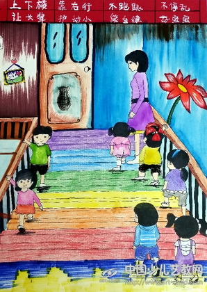 从小做起——《少儿画苑》国际少儿书画大赛