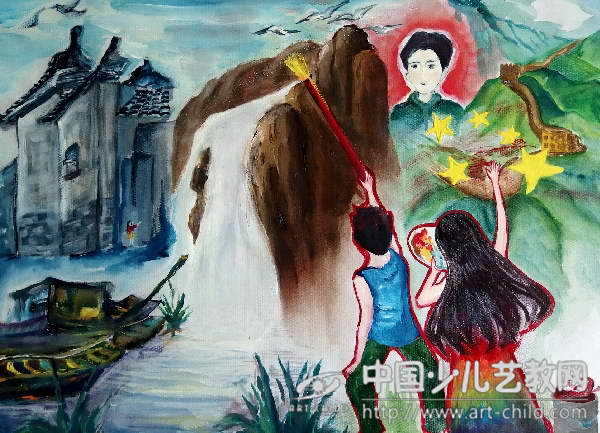 江山如此多娇--纪念抗战胜利70周年——《少儿画苑》国际少儿书画大赛