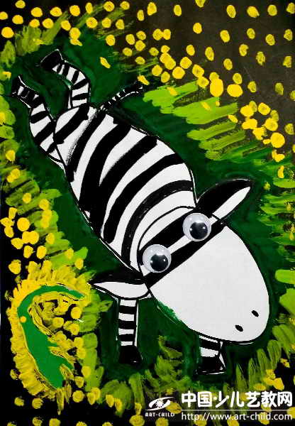 淘气小斑马——《少儿画苑》国际少儿书画大赛