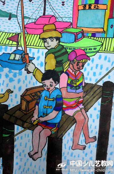 码头钓趣：钓鱼——《少儿画苑》国际少儿书画大赛
