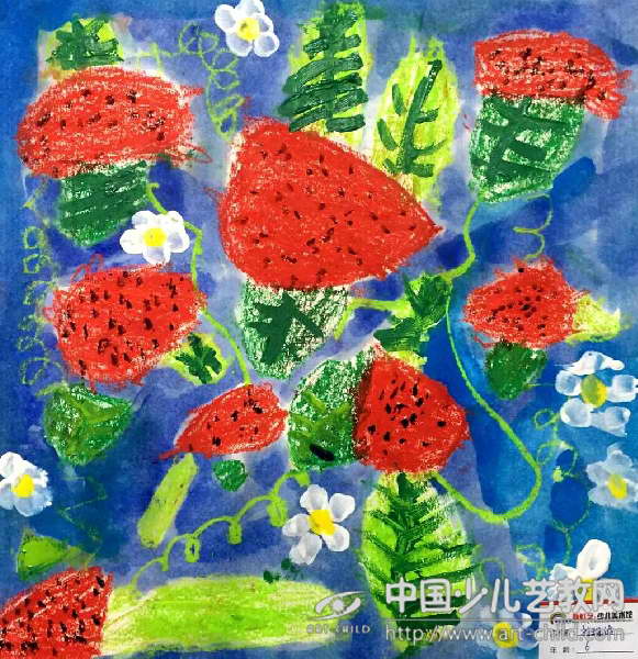 诱人的草莓——《少儿画苑》国际少儿书画大赛