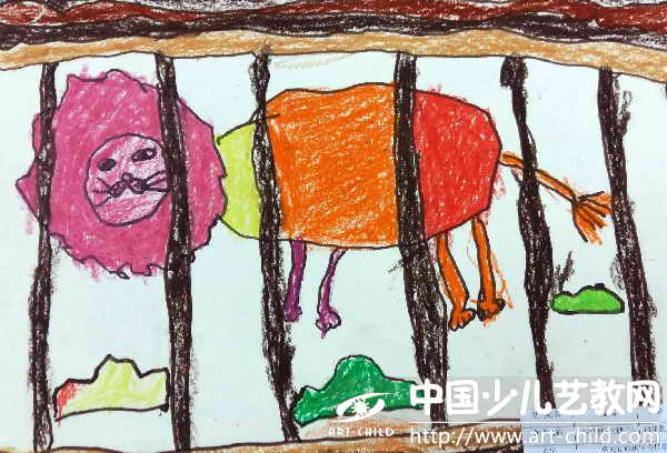 笼中趣友：动物园的狮子——《少儿画苑》国际少儿书画大赛