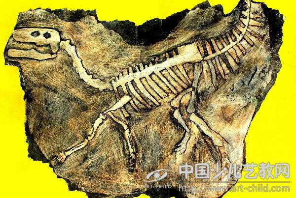 远古化石——《少儿画苑》国际少儿书画大赛