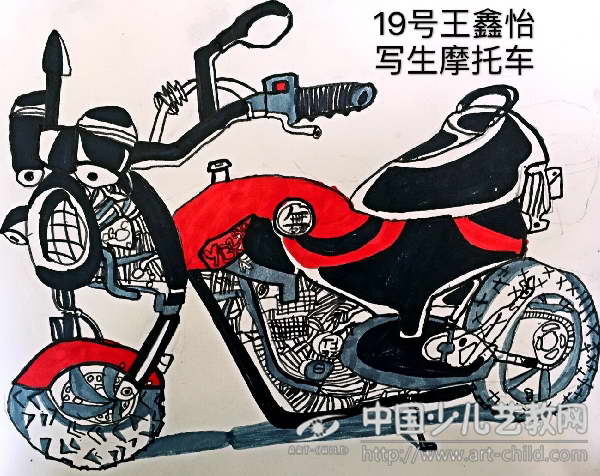 写生摩托车——《少儿画苑》国际少儿书画大赛